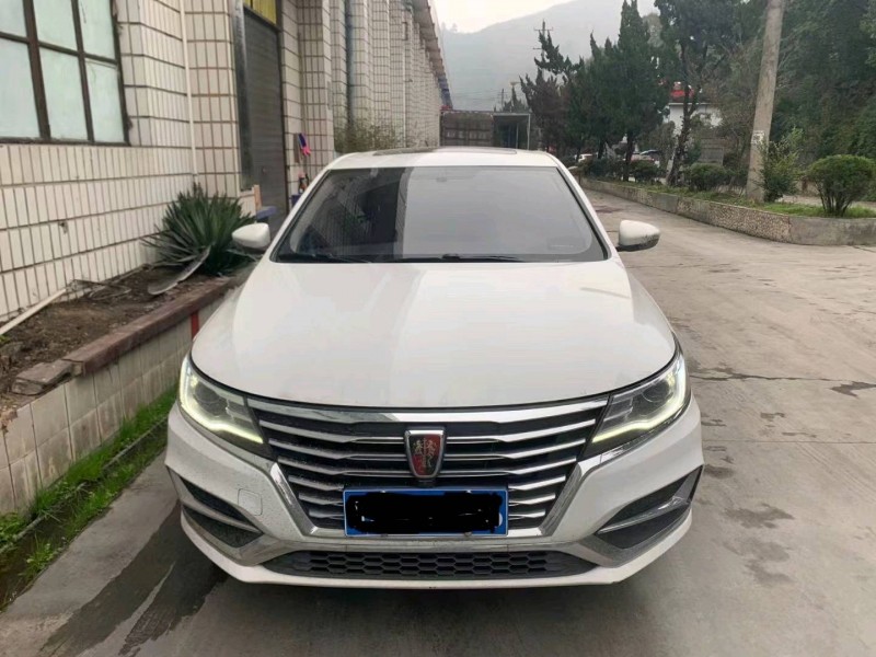 銅仁19年榮威i66