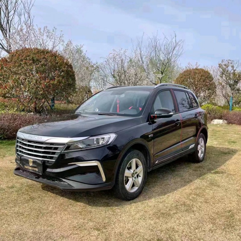 枣庄20年大乘G602