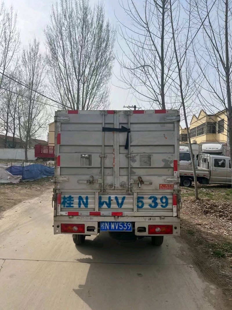 鄭州20年金杯T306