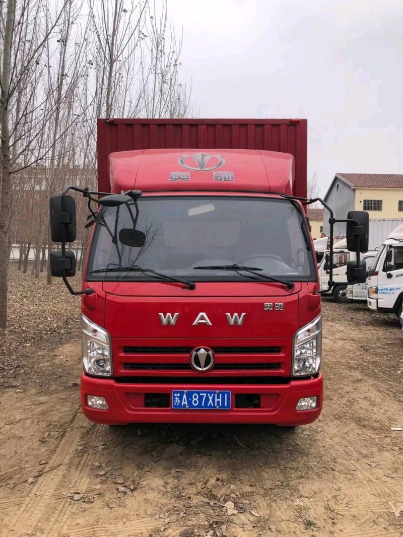 安陽21年卡車系列重汽豪沃1