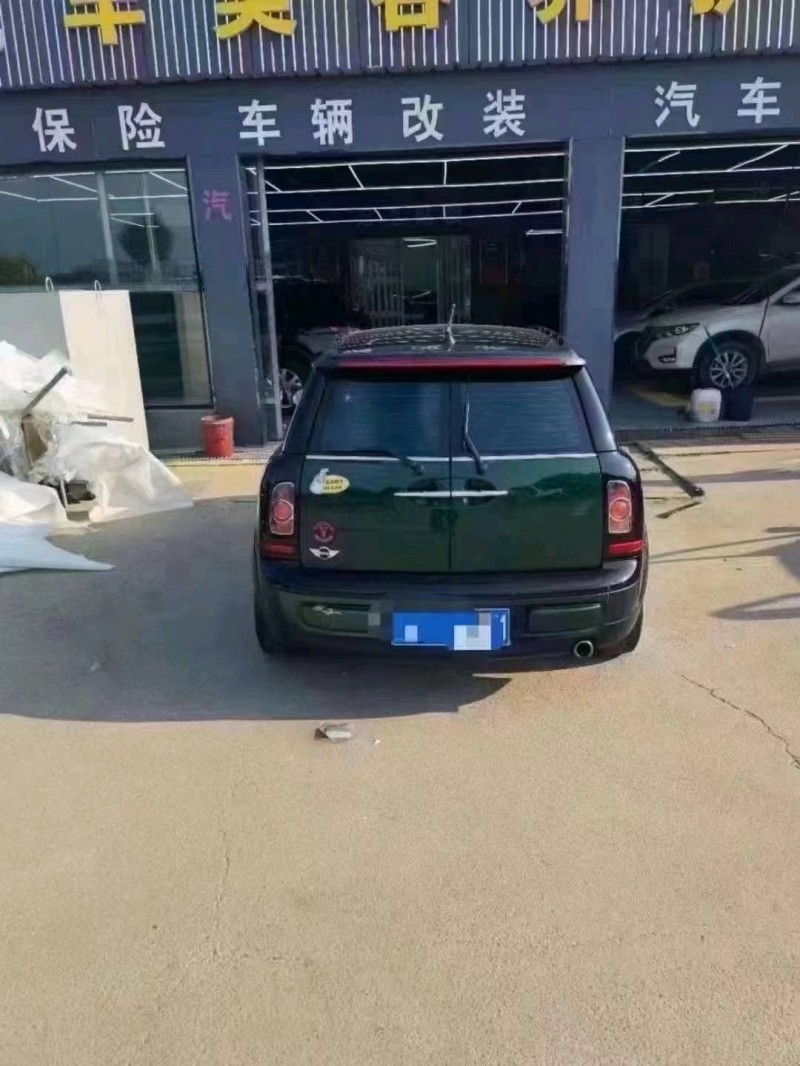 安陽13年MINICLUBVAN4