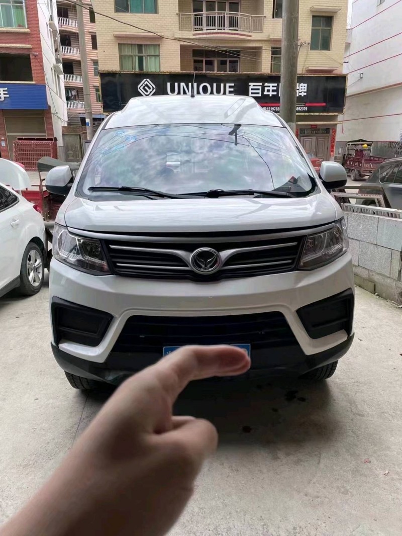 邵陽17年北汽幻速H61