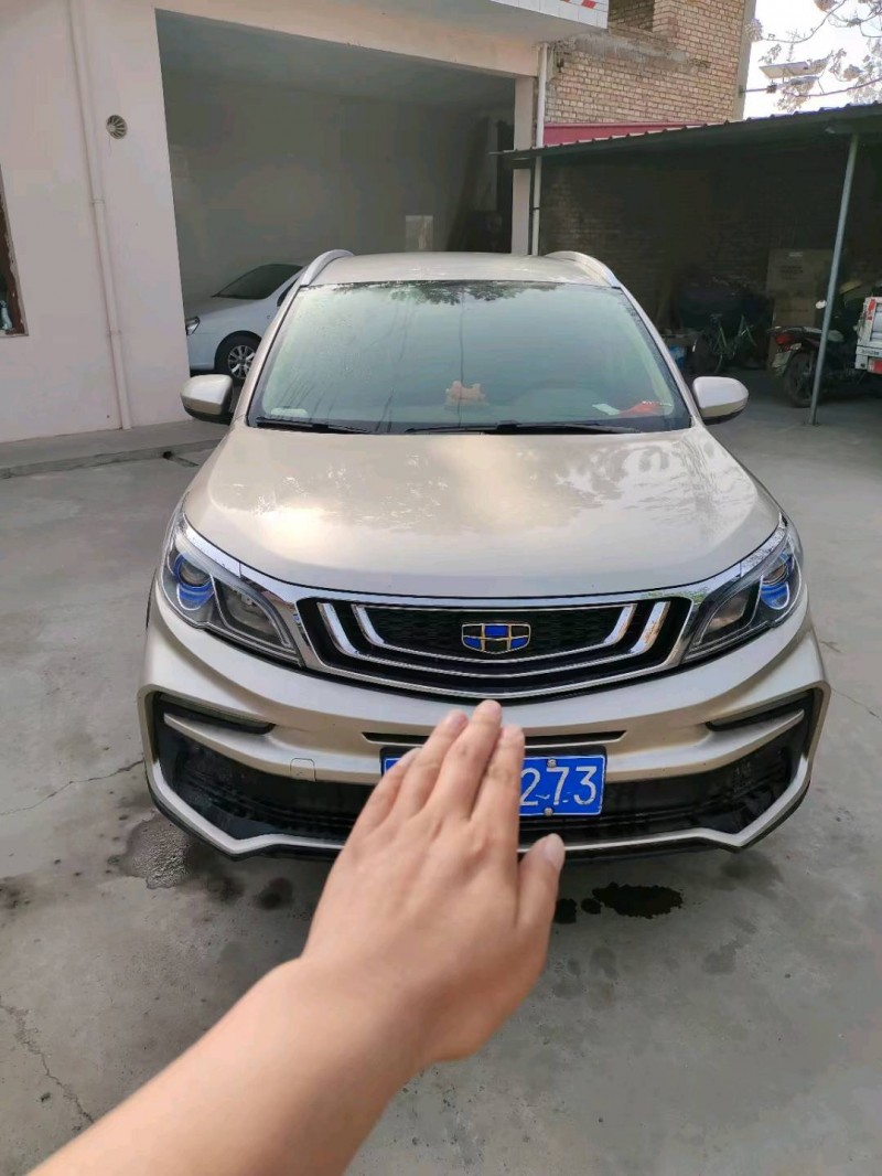 運城19年吉利遠景X31