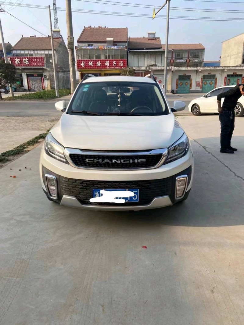東營18年昌河Q351