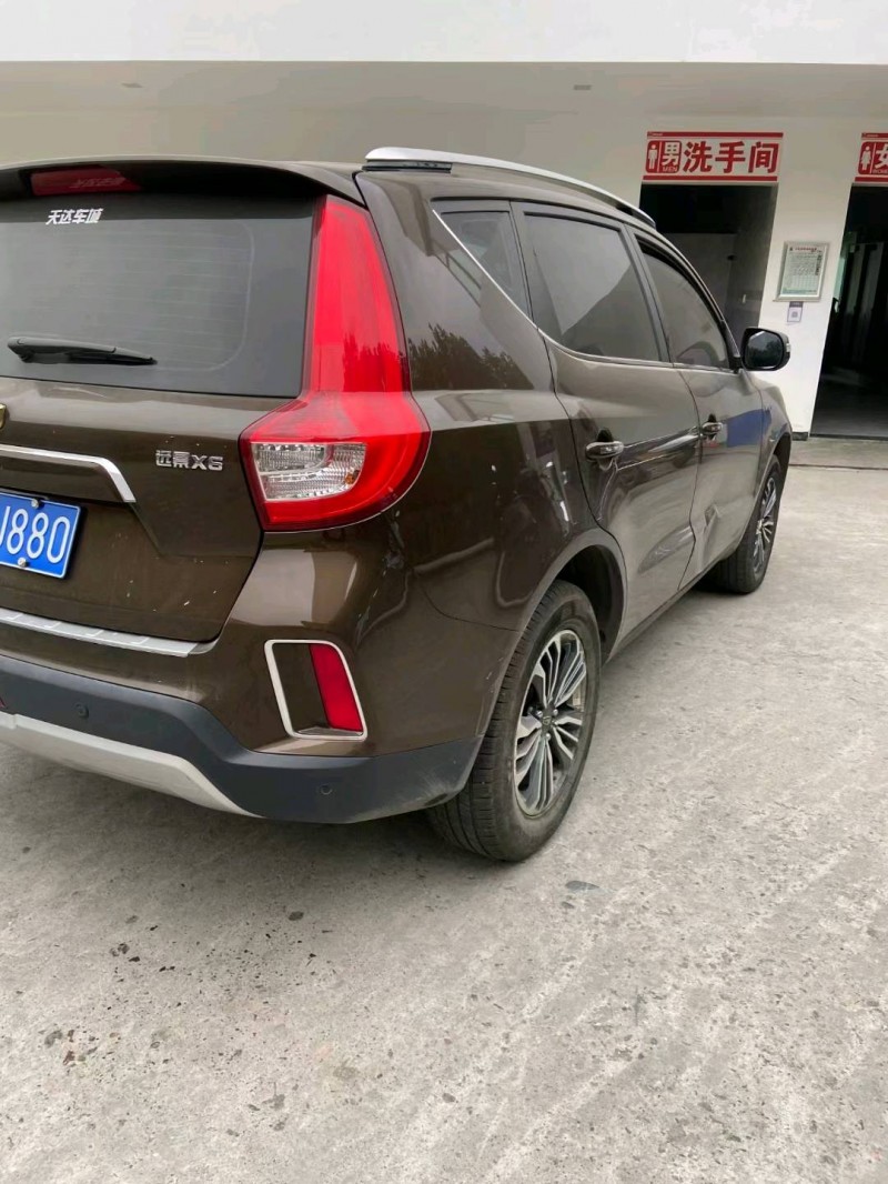 濟寧18年吉利遠景X68