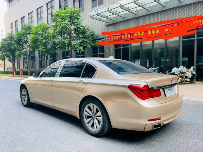 东莞12年宝马7系7