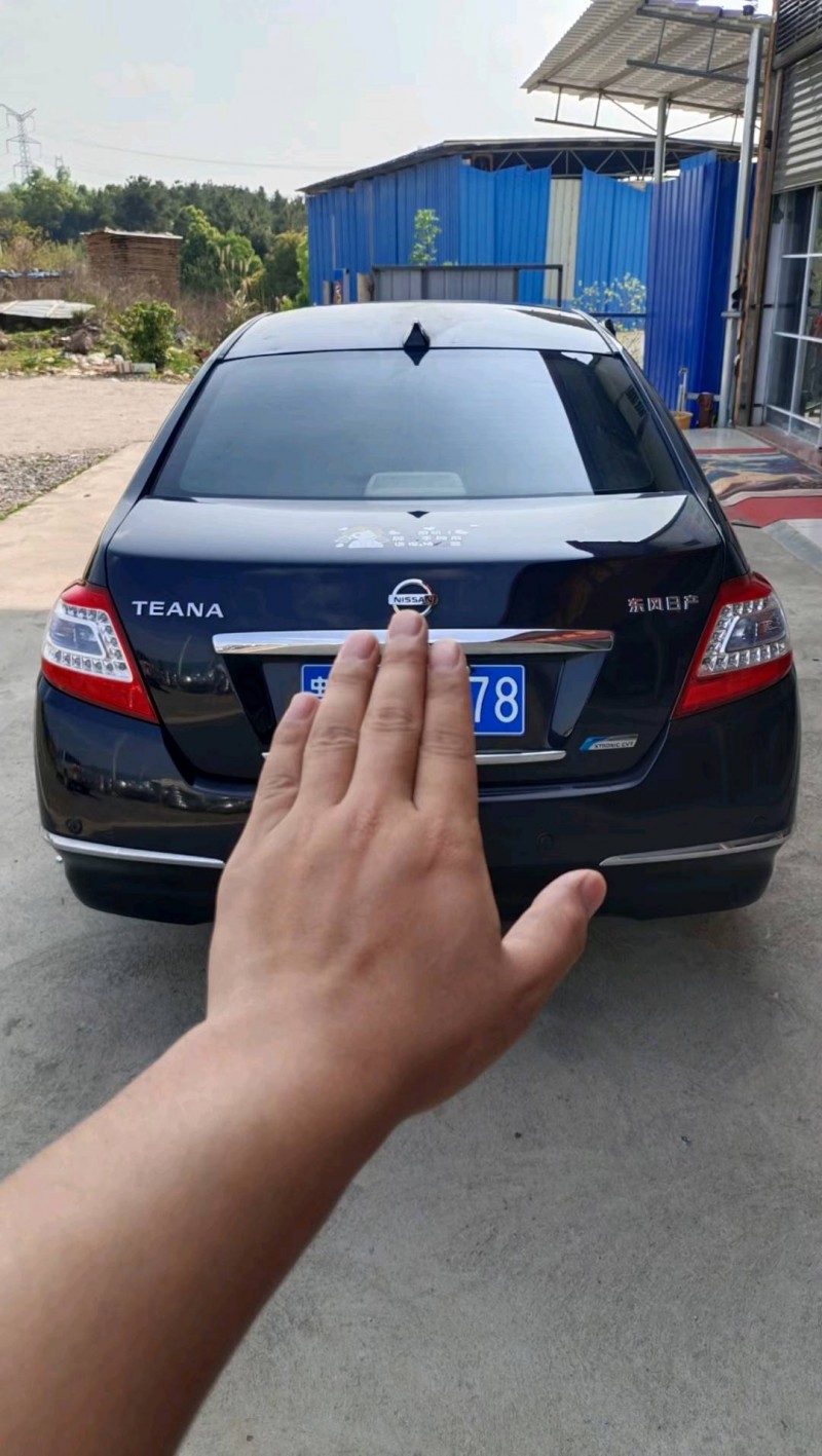 永州13年日產天籟7