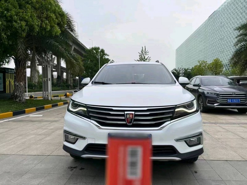 北京17年榮威RX51