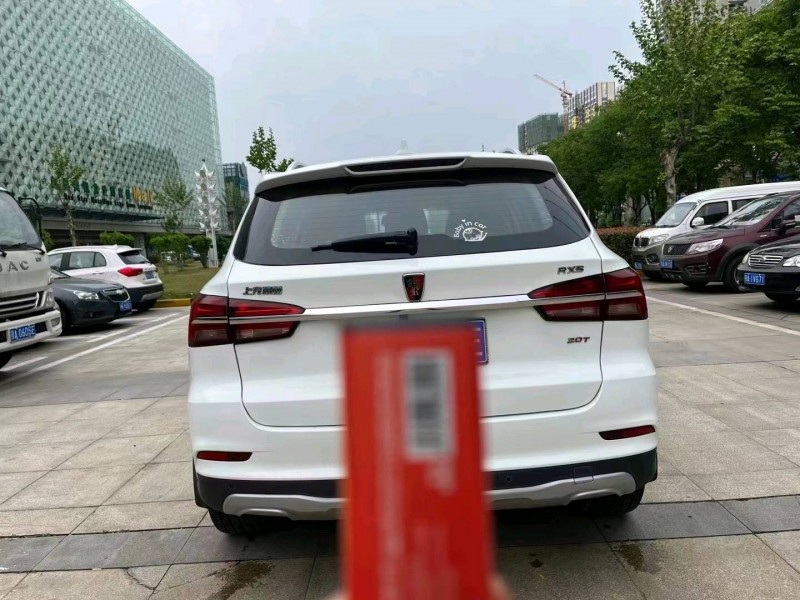 北京17年榮威RX55