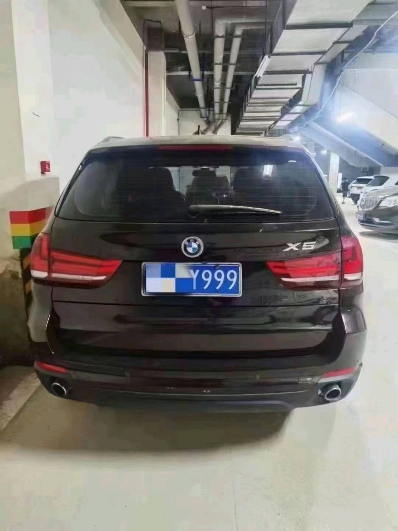 重慶15年寶馬X58