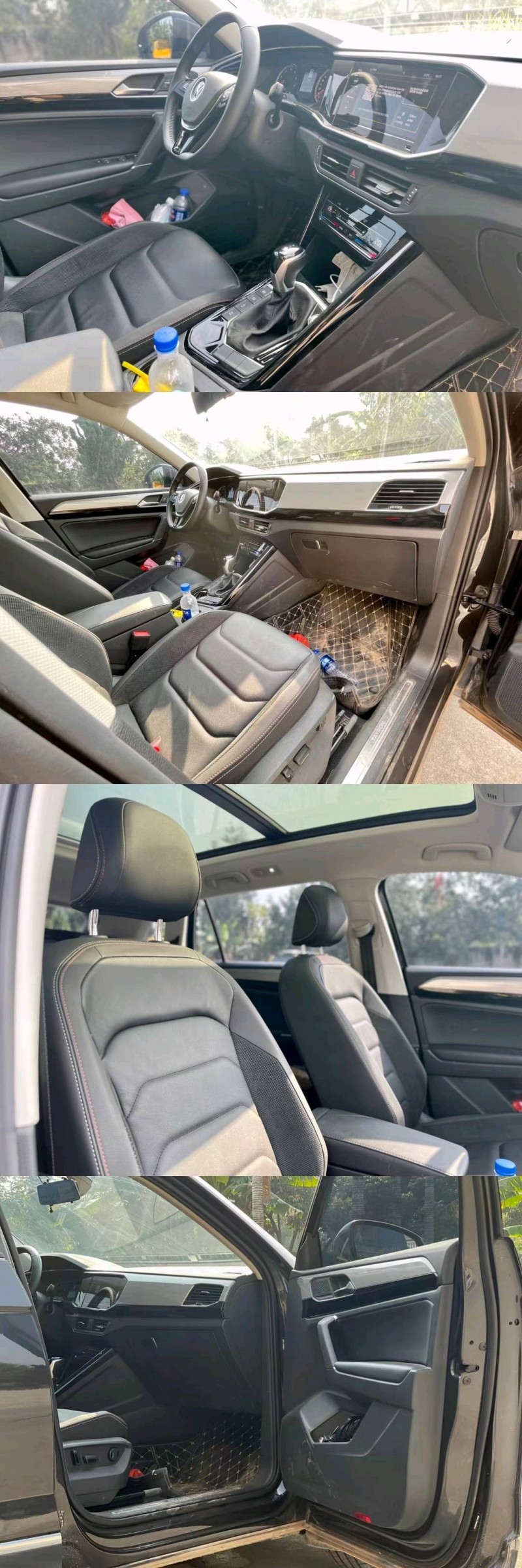 东莞20年大众途岳9