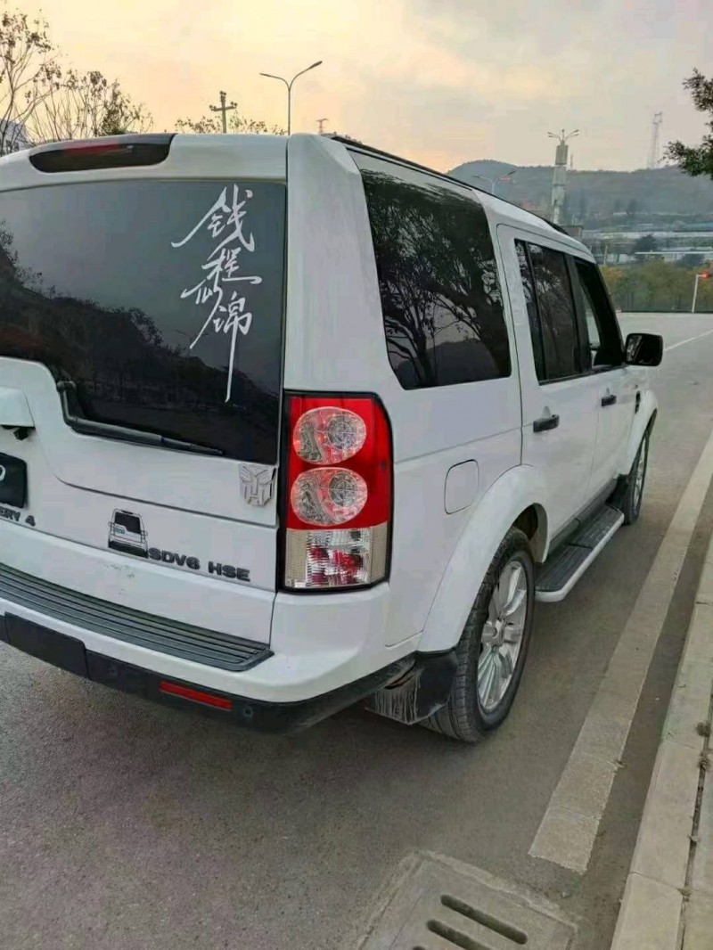 貴陽13年路虎發現3
