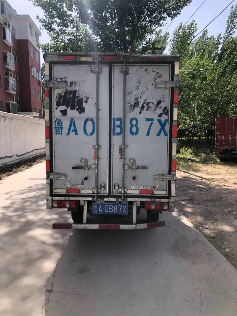 北京19年長安汽車跨越王5