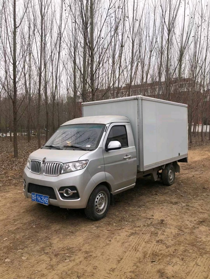 北京20年金杯T302