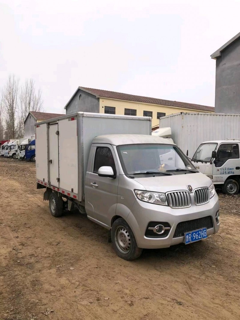 北京20年金杯T303