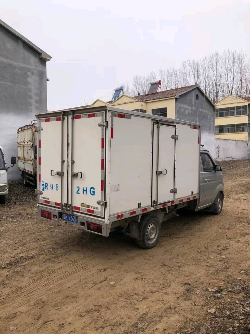 北京20年金杯T307