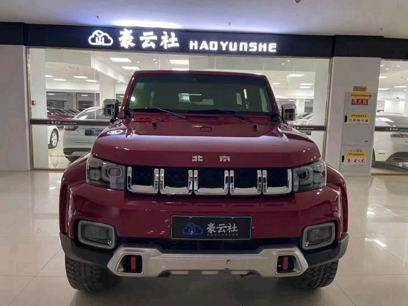 遵義18年北京BJ402