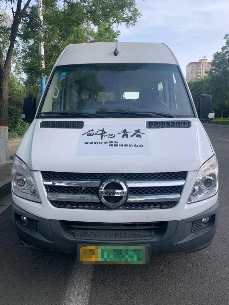 呂梁16年南京金龍開沃D111