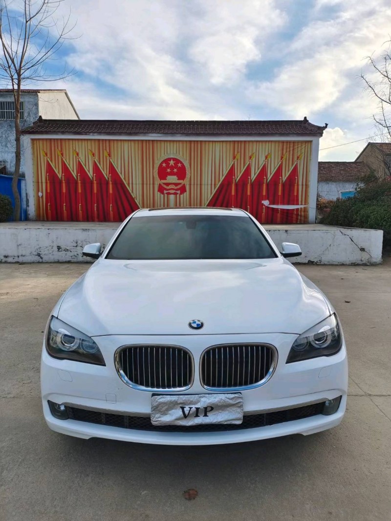 徐州10年宝马7系1