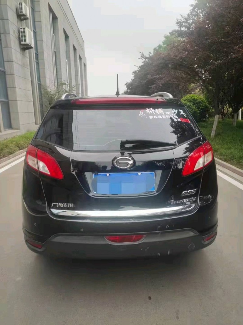 徐州13年传祺GS55