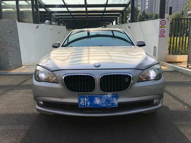 廣州09年寶馬7系1