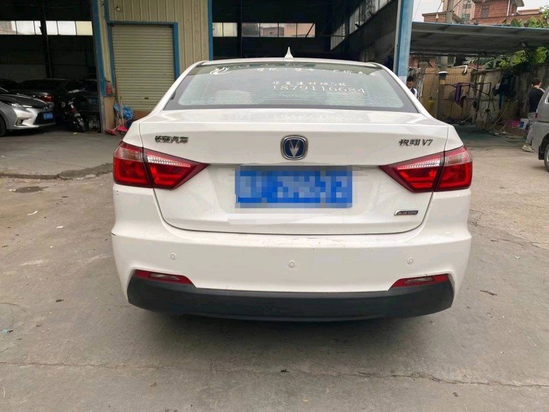 廣州16年長安汽車悅翔V77