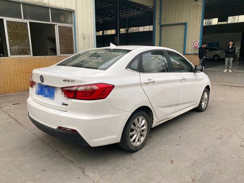 廣州16年長安汽車悅翔V79