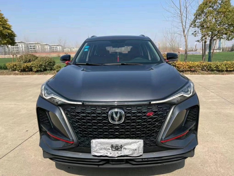 鹽城20年長安汽車CS751
