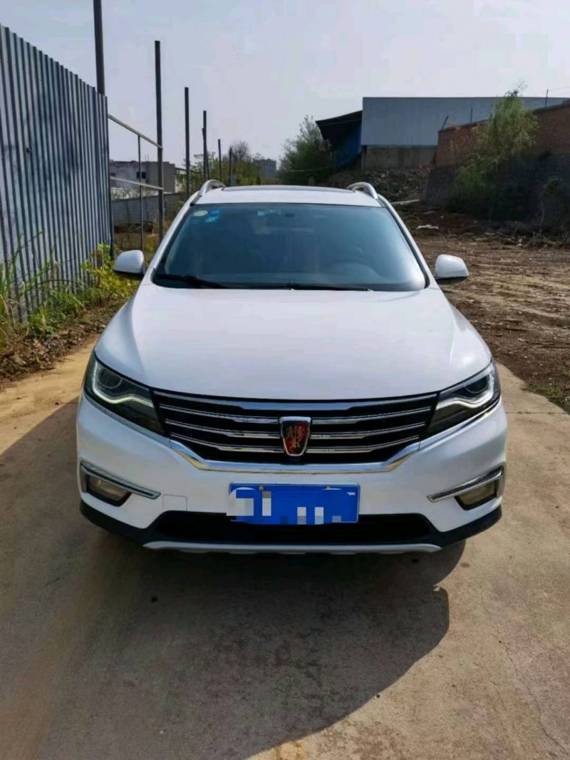 自貢17年榮威RX51