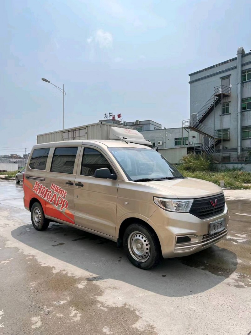 東莞20年五菱汽車宏光3