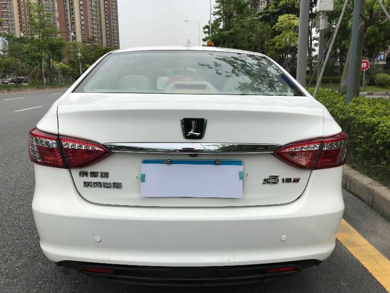 深圳14年納智捷納53