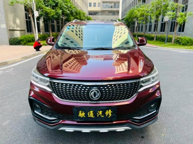 东莞17年东风景逸1