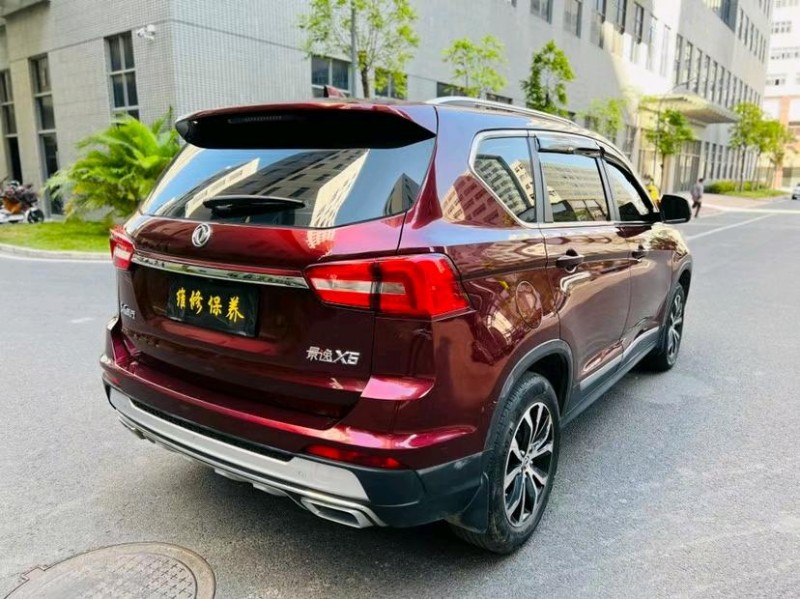 东莞17年东风景逸7