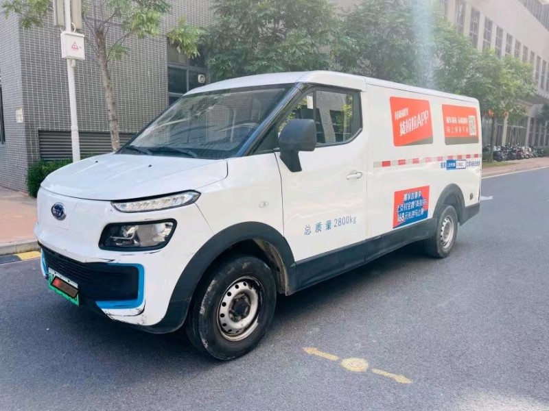 东莞21年开瑞优优EV7