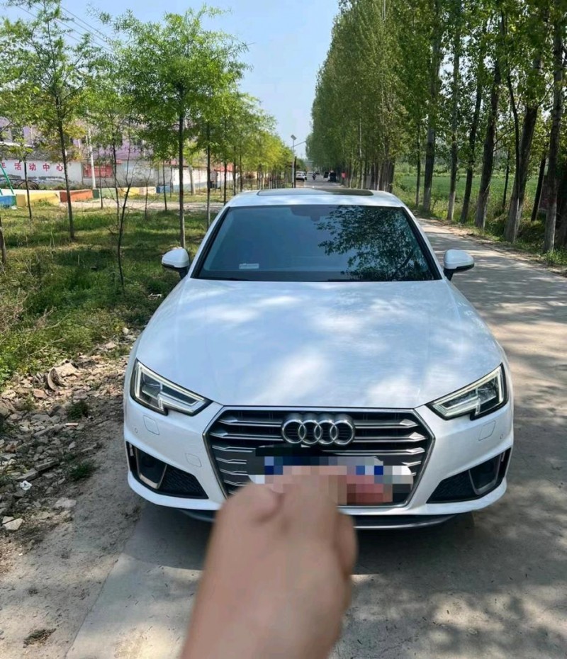 吉安20年奧迪A4L1