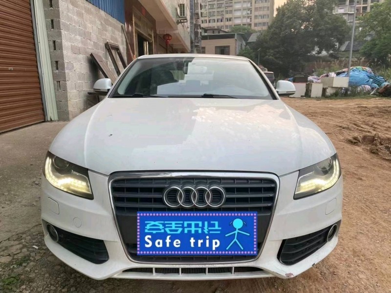 防城港10年奧迪A4L1