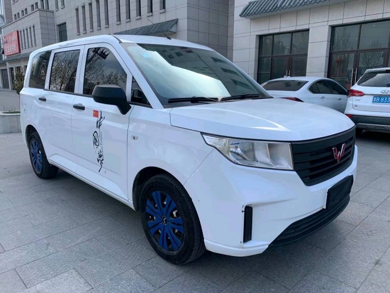 濰坊20年五菱汽車宏光7