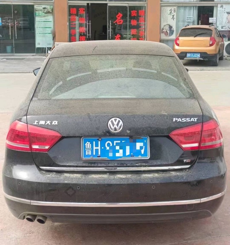 北京12年大众帕萨特7