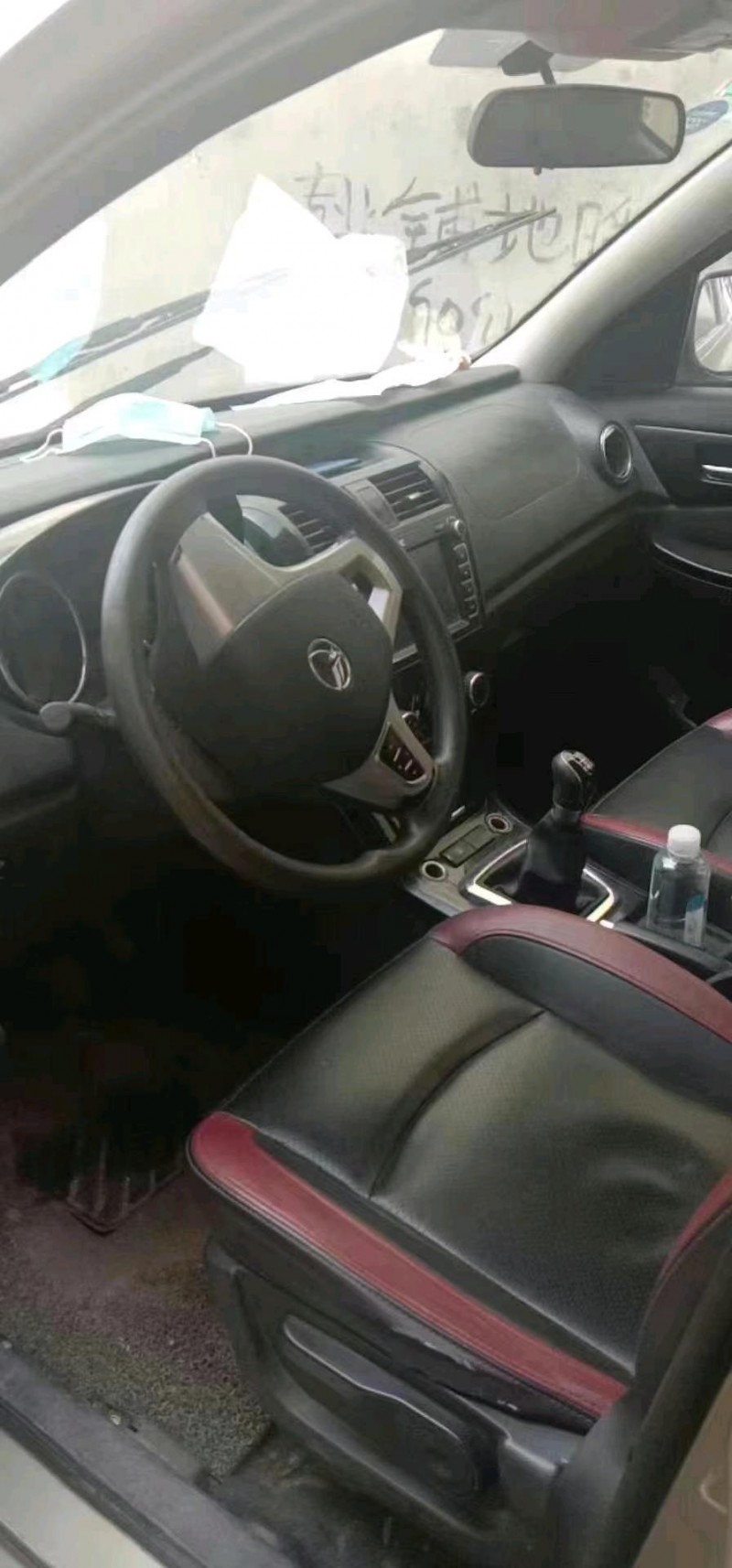 北京14年北汽幻速S34