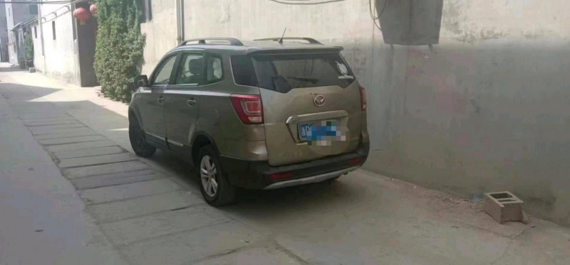 北京14年北汽幻速S35