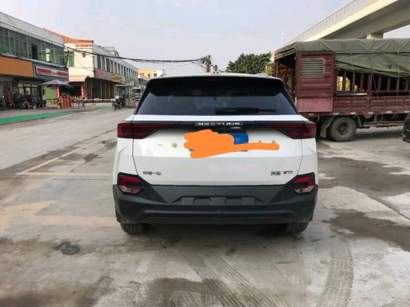 長沙19年奔騰T777