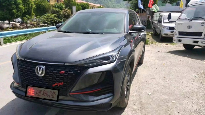 銅仁20年長安汽車CS751