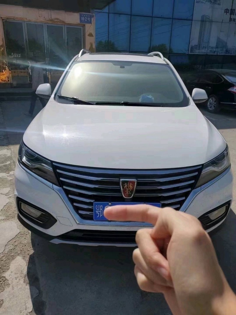宜昌20年榮威RX51