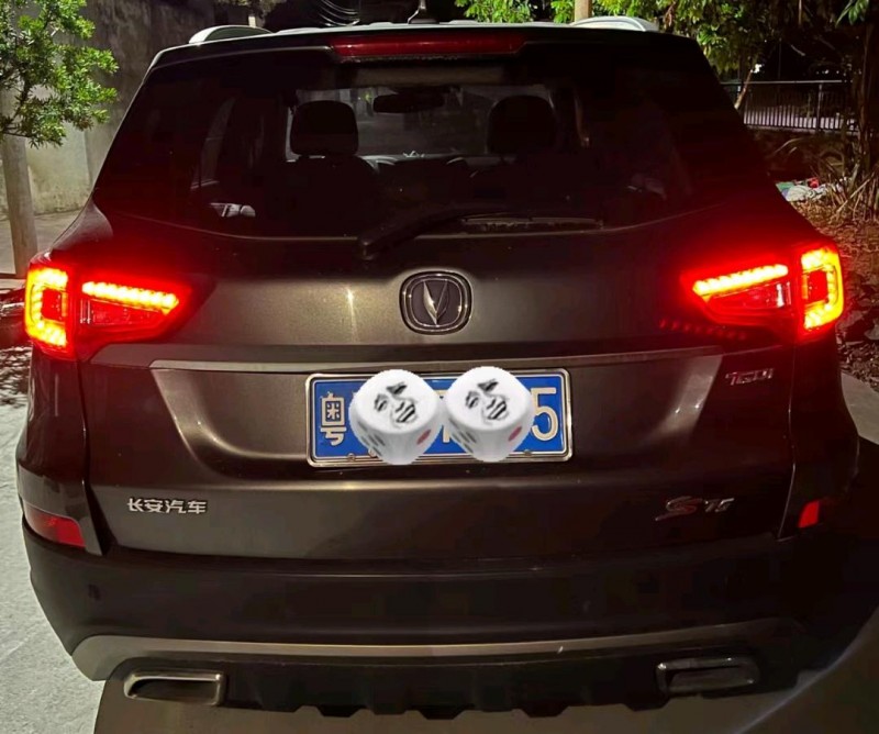 珠海18年長安汽車CS756