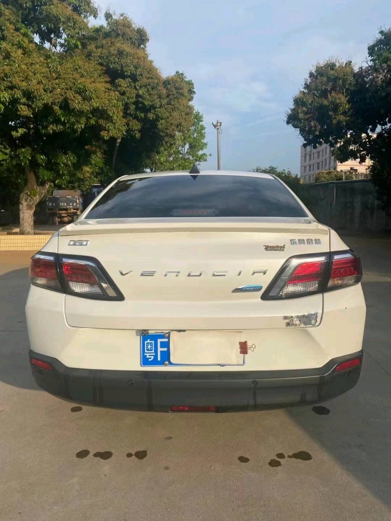 珠海20年啟辰D609