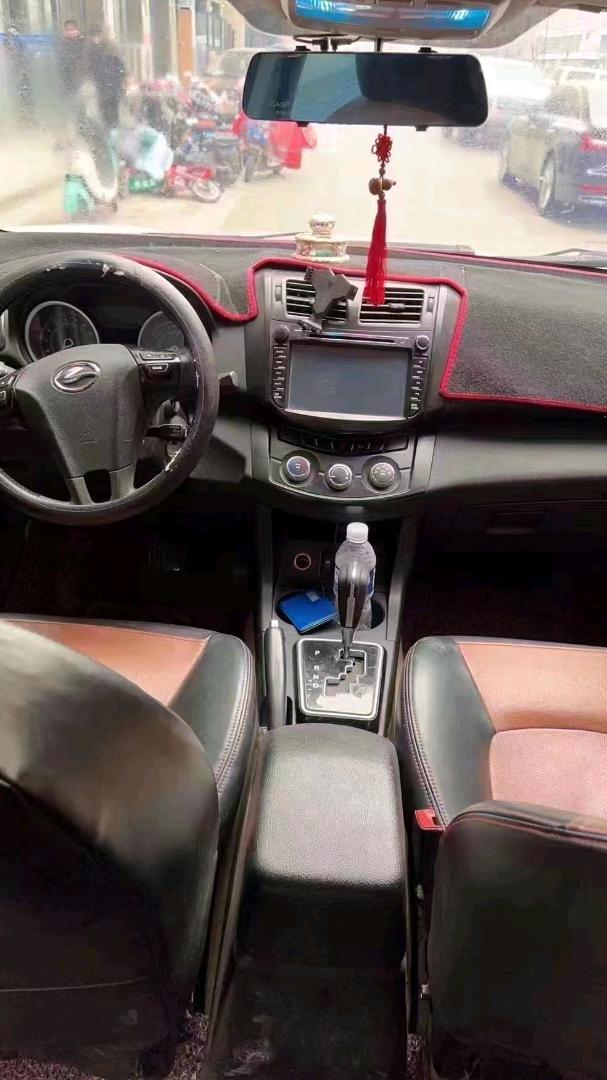 北京15年陆风X56