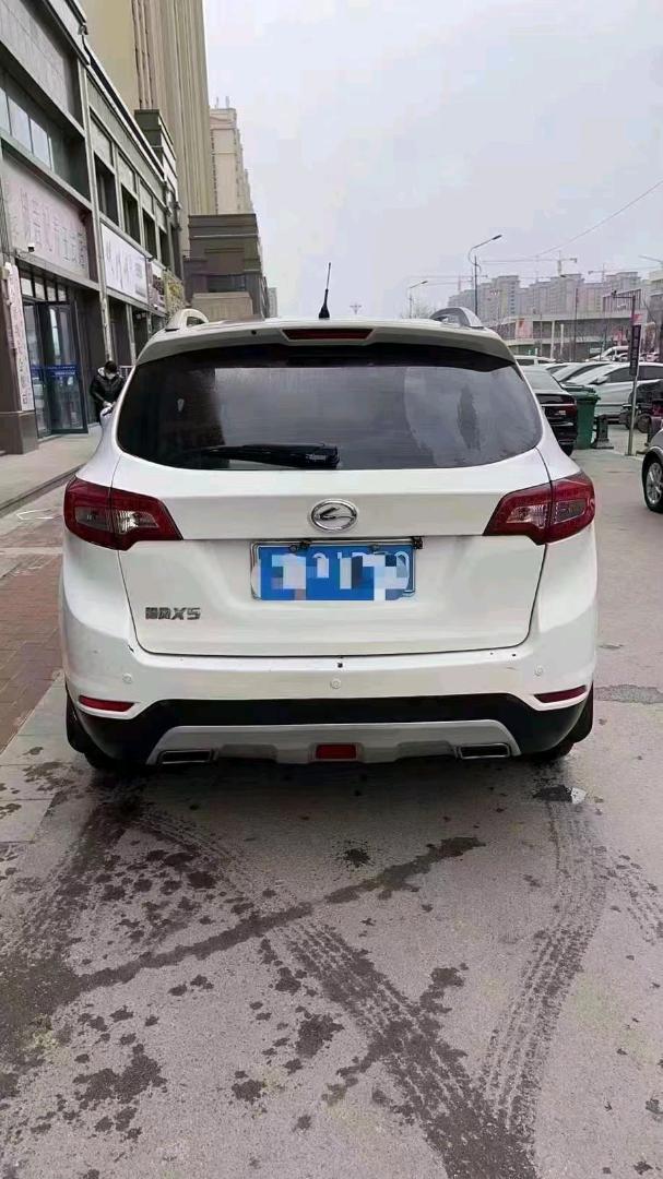 北京15年陆风X57