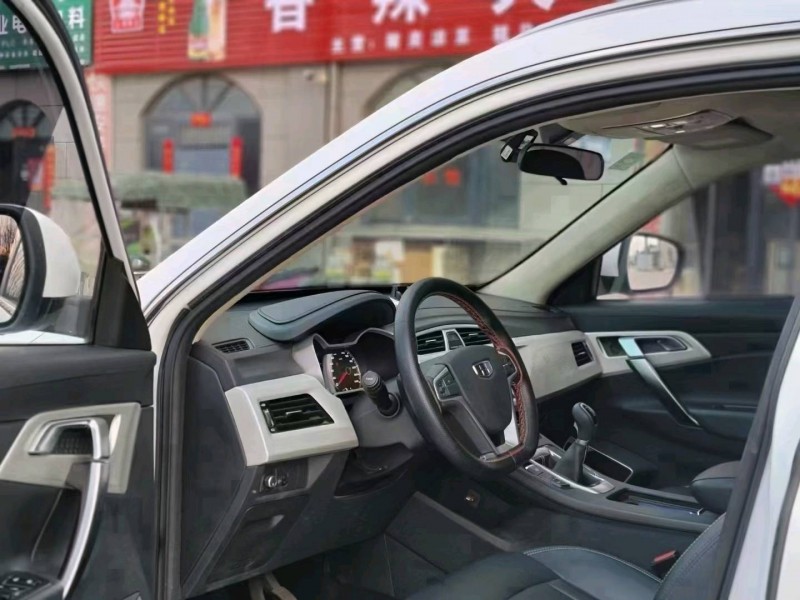 新鄉19年吉利博越7