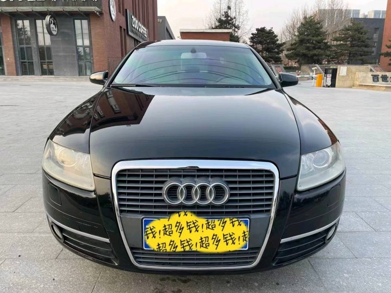 北京08年奧迪A6L1