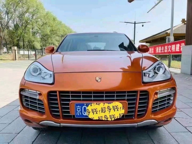 北京07年保時捷卡宴1